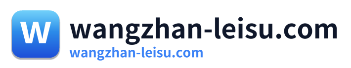 wangzhan-leisu.com Logo